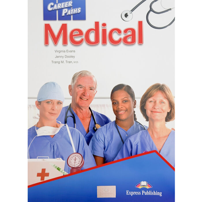 ⁦Career Paths Medical⁩ - الصورة ⁦1⁩